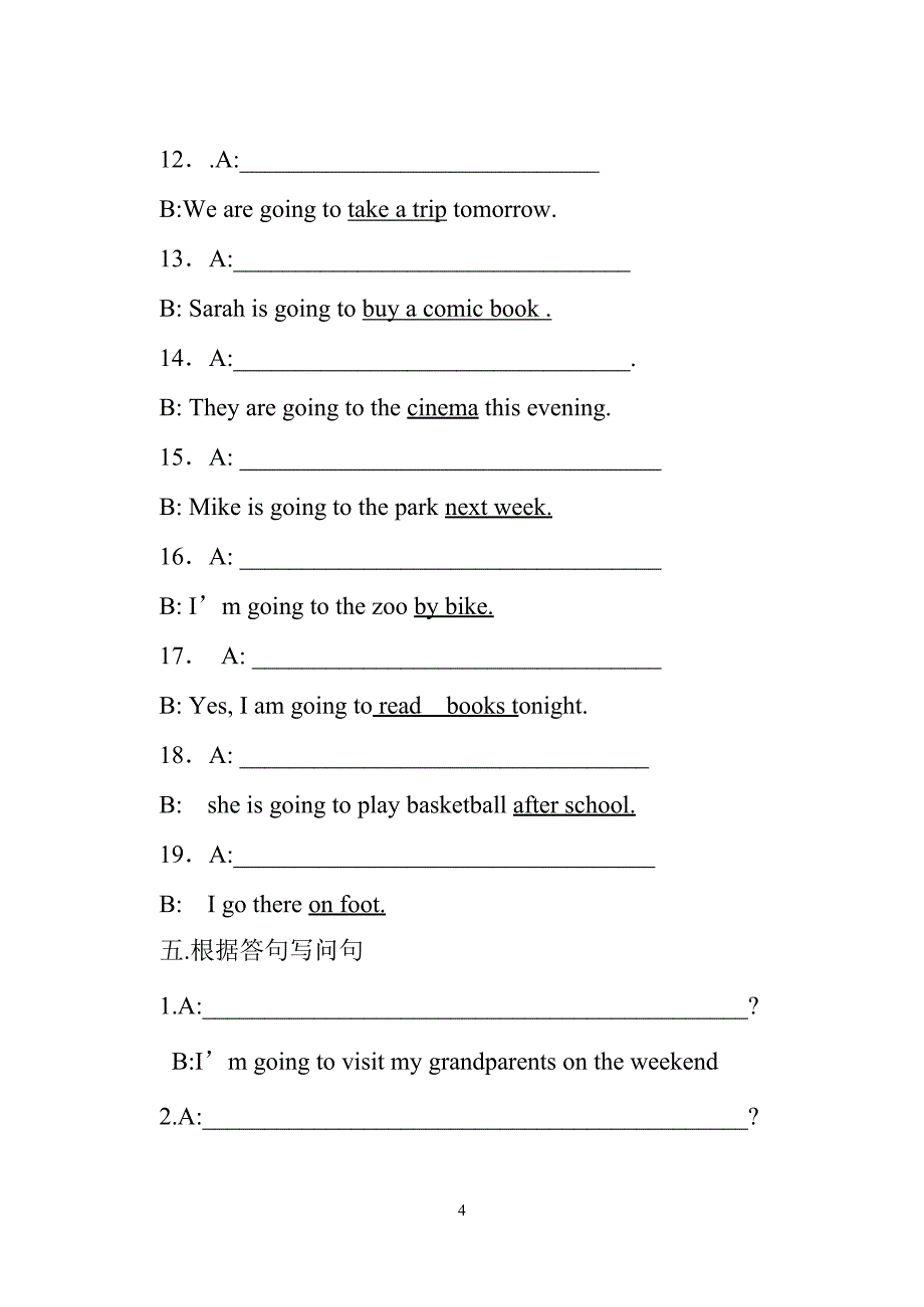 (完整)六年级英语一般将来时练习.doc_第4页