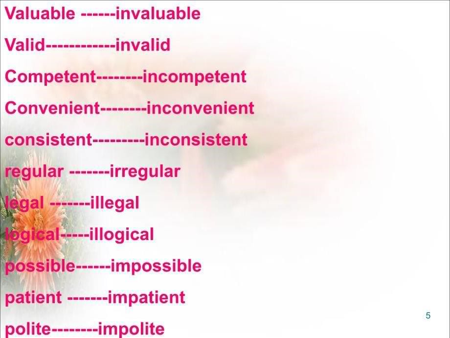 英语：选修8 Unit3 Inventors and inventions单词讲解课件（新人教版）_第5页