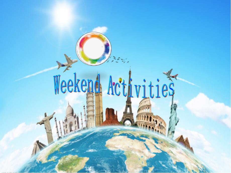 五年级上册英语课件Unit4WeekendActivities闽教版共20张PPT_第1页