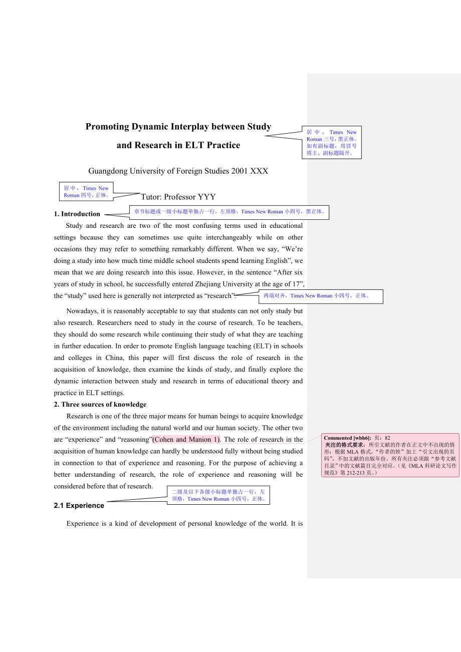 PromotingDynamicInterplaybetweenStudyandResearchinELTPractice1_第4页