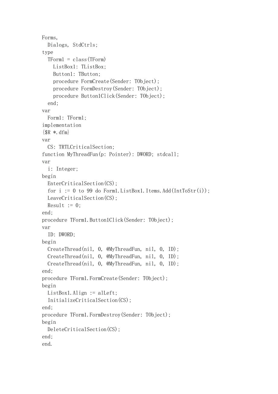 delphi多线程编程2_第2页