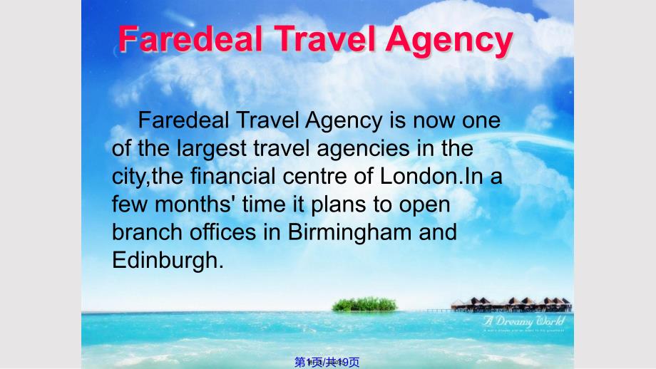 Faredealtravelagency实用教案_第1页