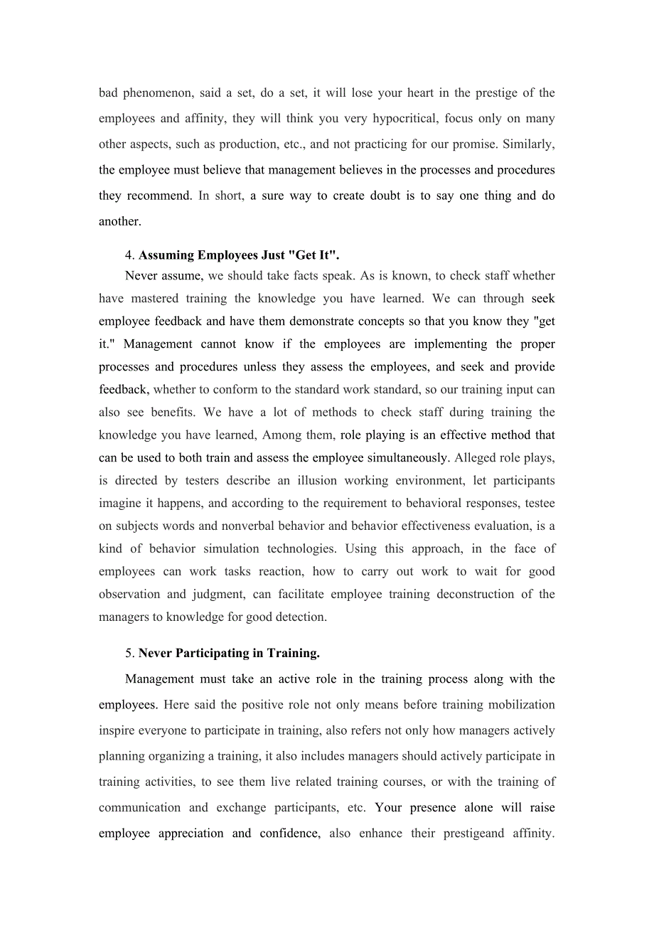 外文翻译-----实施一项培训应避免的十大误区_第3页