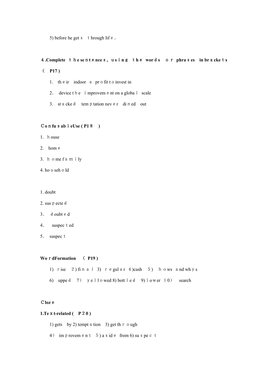 全新版大学英语综合教程3答案_第4页