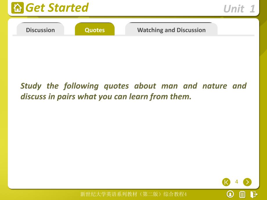 新世纪大学英语第二版综合教程第4册Unit1ppt课件_第4页