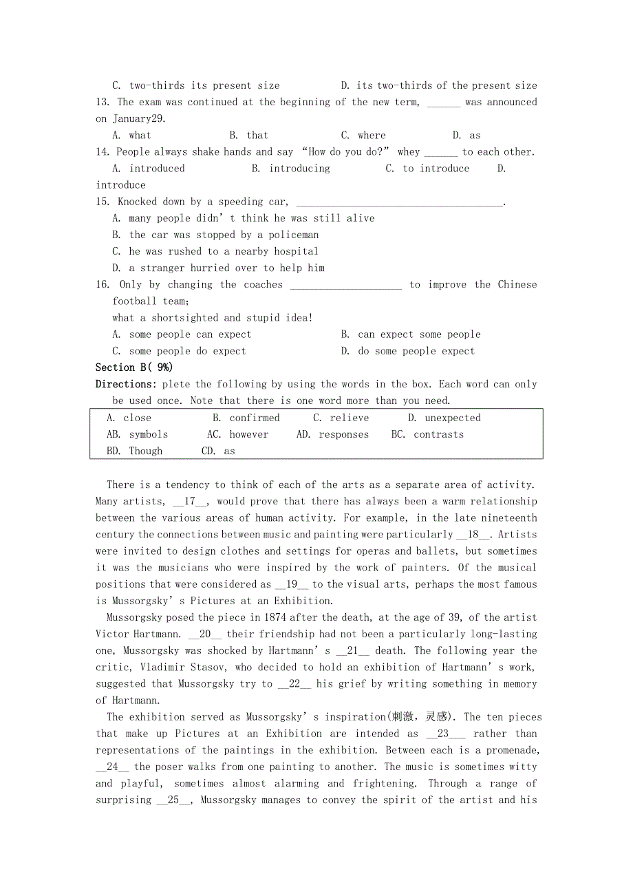 2019-2020年高二英语下学期期末补考试题.doc_第2页