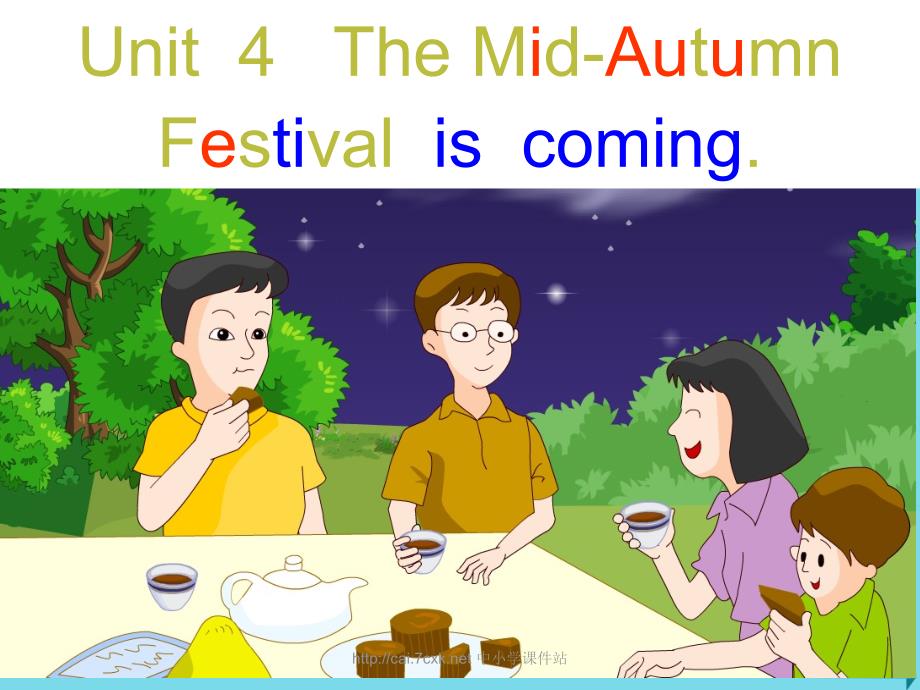 六年级英语上册 Unit 4 The Mid-Autumn Festival is coming..4 湘少版_第1页