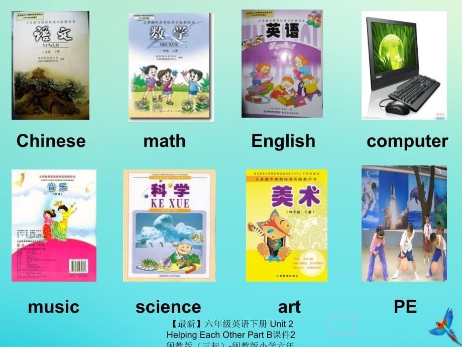 最新六年级英语下册Unit2HelpingEachOtherPartB课件2闽教版三起闽教版小学六年级下册英语课件_第5页