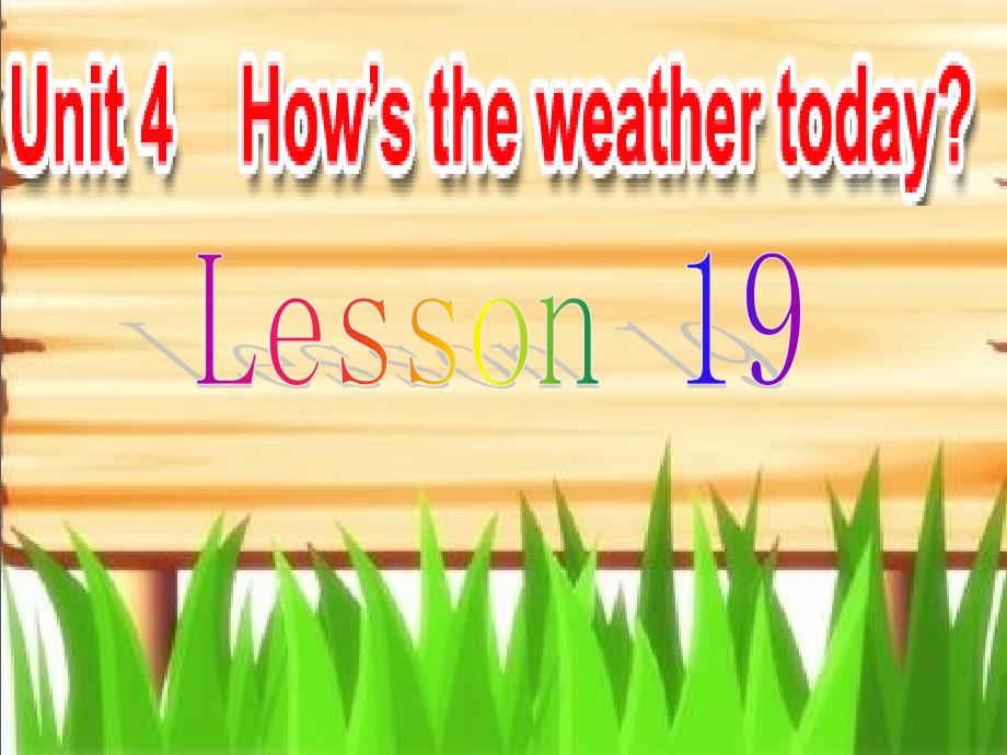 人教新版小学英语四年级上册课件Lesson19_第1页