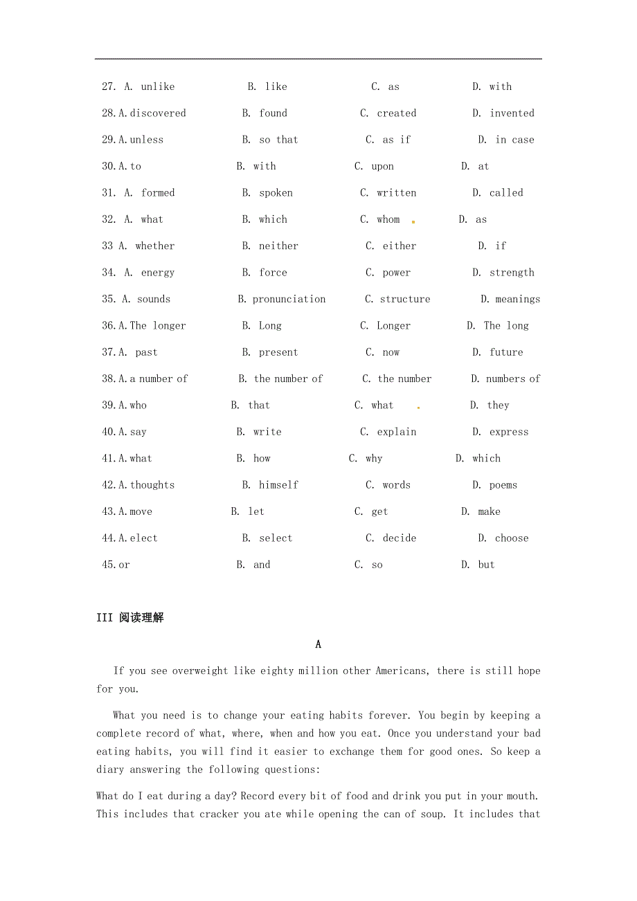 高中英语必修二--第四单元--单元测试卷(2套题)-新人教版_第4页