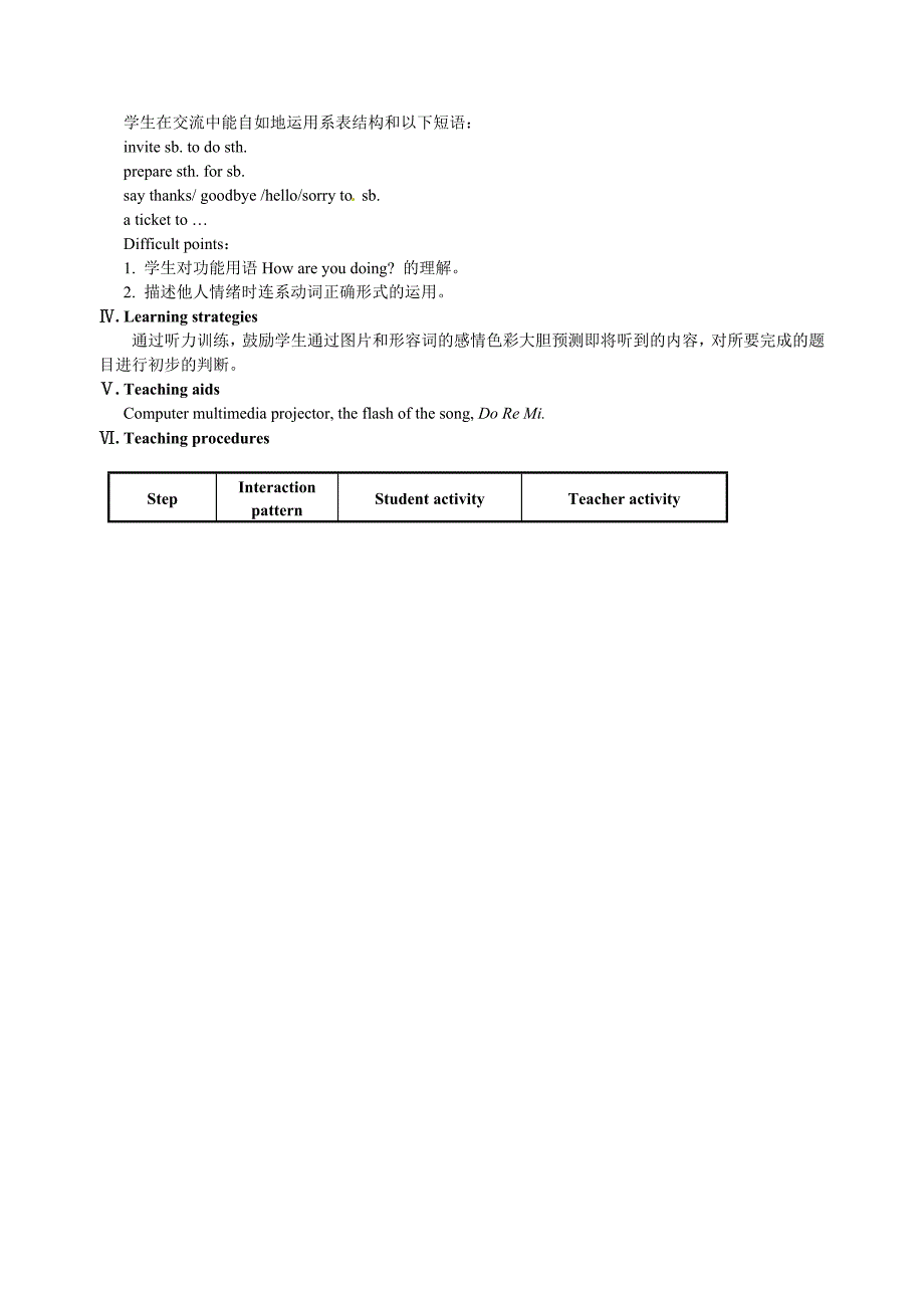 Unit5Feelingexcited　Topic1SectionA_第2页