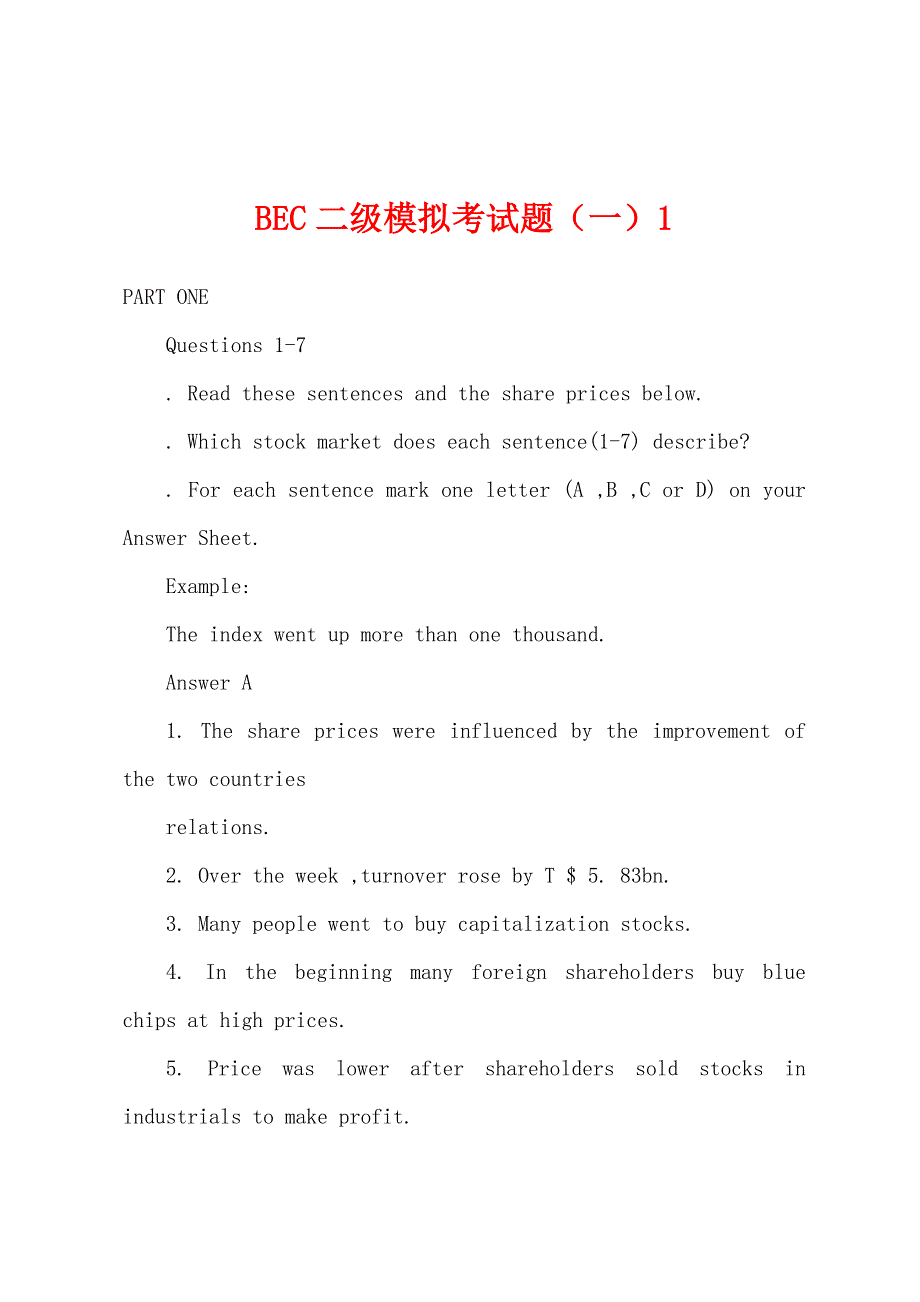 BEC二级模拟考试题(一)1.docx_第1页