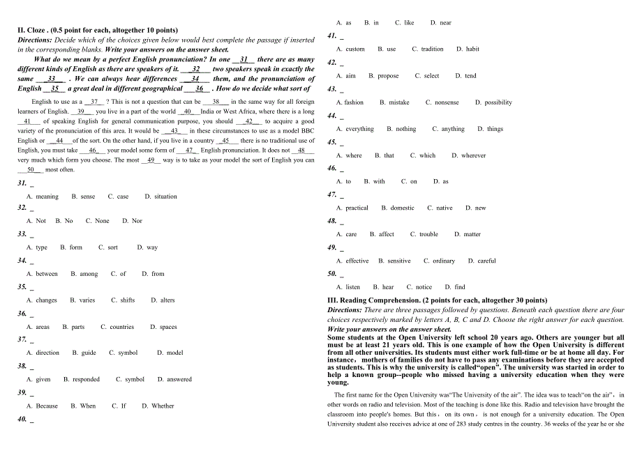 大学英语模拟试卷二_第2页