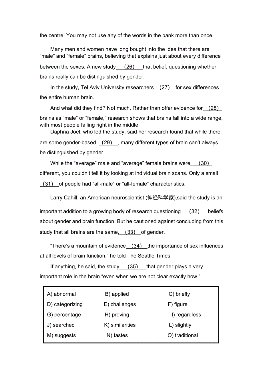 大学英语四级试题及答案.docx_第4页