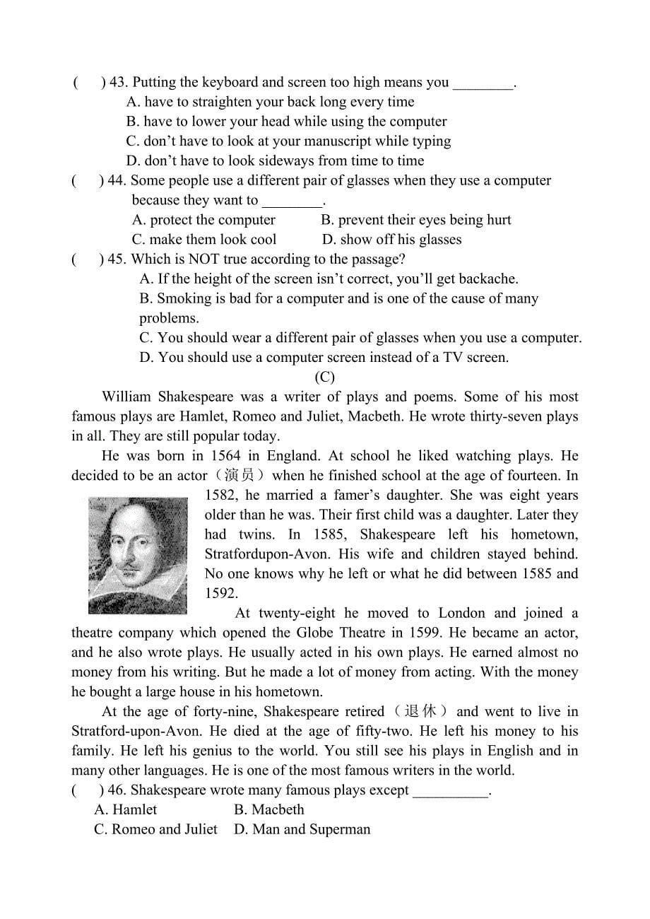 八年级英语Units_1-6测试题及答案.doc_第5页