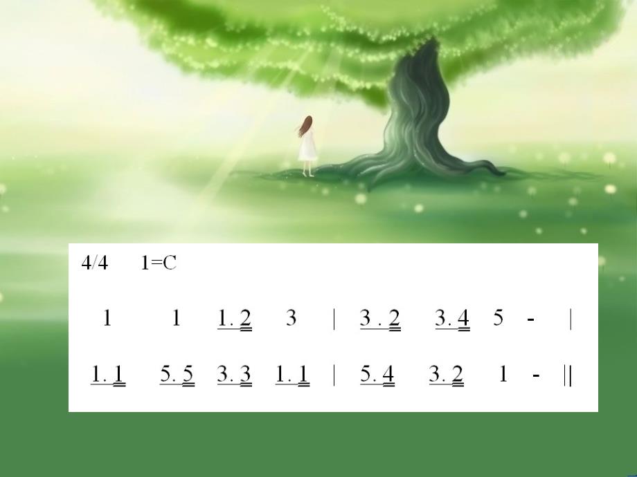 四年级上册音乐课件-杨柳青（1）｜人音版（简谱）最新_第1页