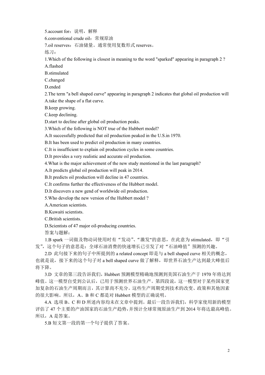 2011年职称英语等级考试理工类阅读新增文章_第2页