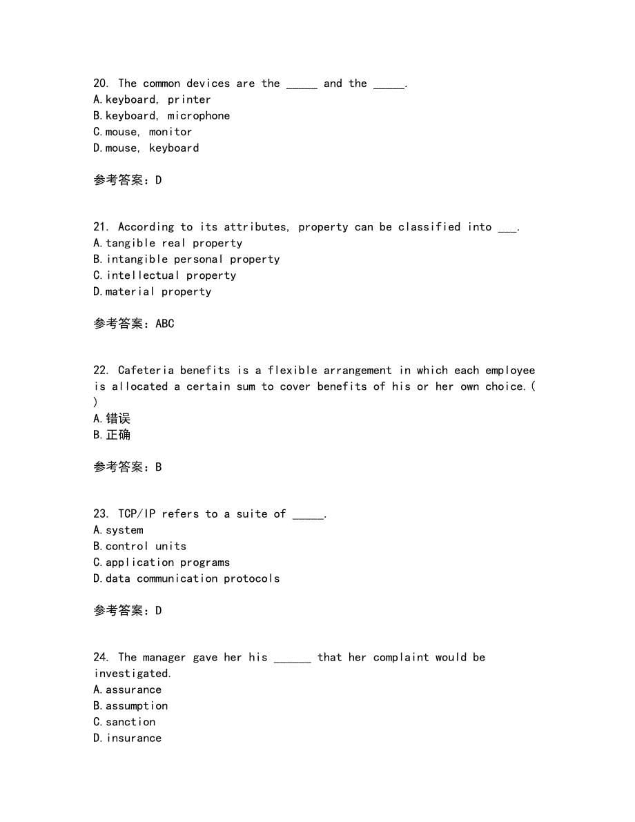 北京语言大学21春《商务英语》离线作业2参考答案62_第5页