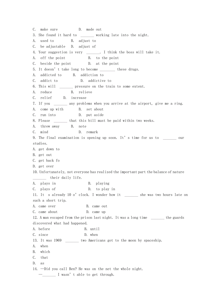 （江苏专版）2011高考英语一轮复习巩固提升 模块7Unit 2 Fit for life（详细解析）牛津译林版.doc_第2页