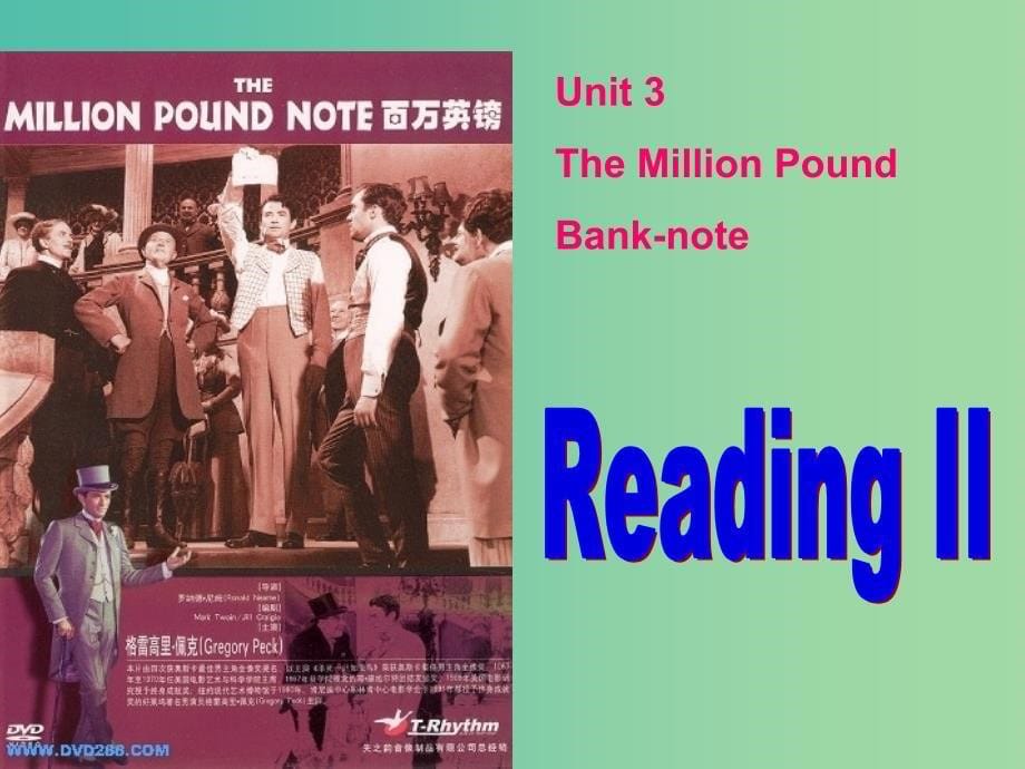 高中英语 Unit 3　The Million Pound Bank Note Using language课件 新人教版必修3.ppt_第5页