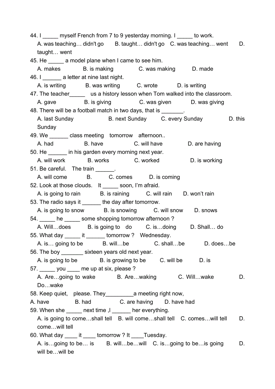 初中英语时态测试75题.doc_第4页