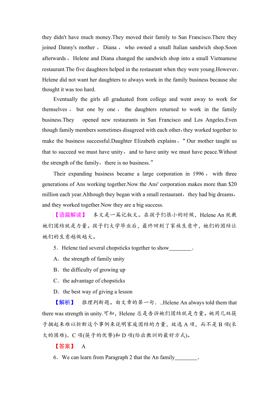 【精校版】高中英语人教版选修十学业分层测评4 Word版含答案_第4页