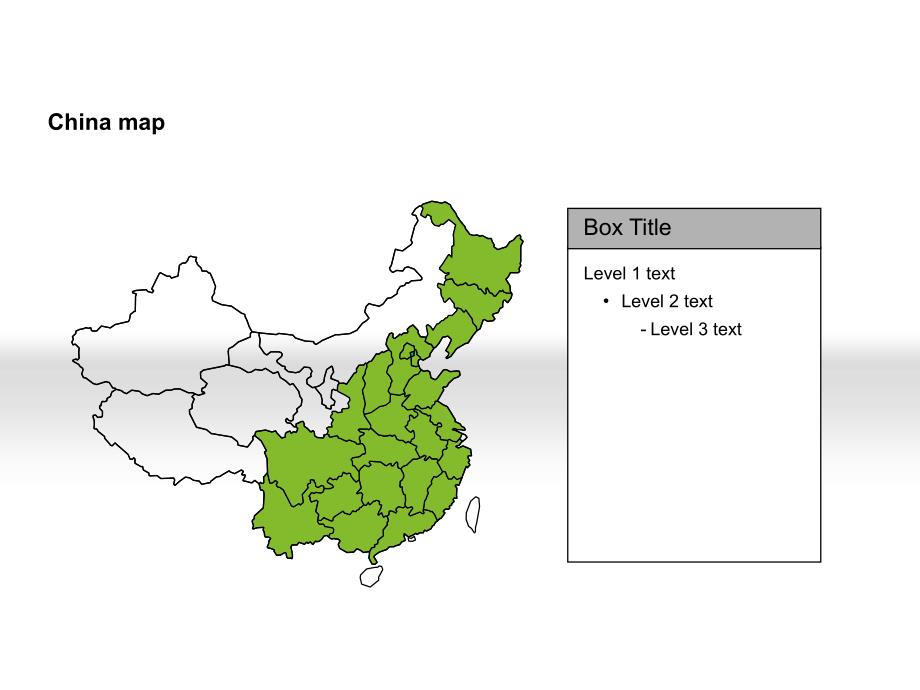 可编辑的中国地图与世界地图ppt_第3页