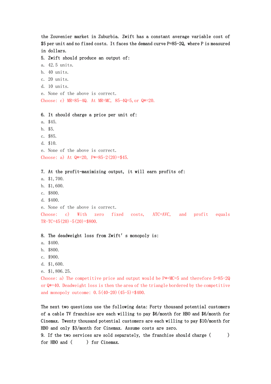 微观经济学作业答案_第3页