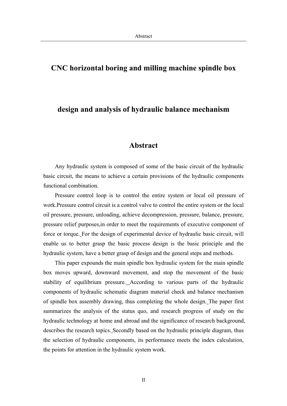 数控卧式镗铣床主轴箱用液压平衡机构的设计与分析论文.doc_第2页