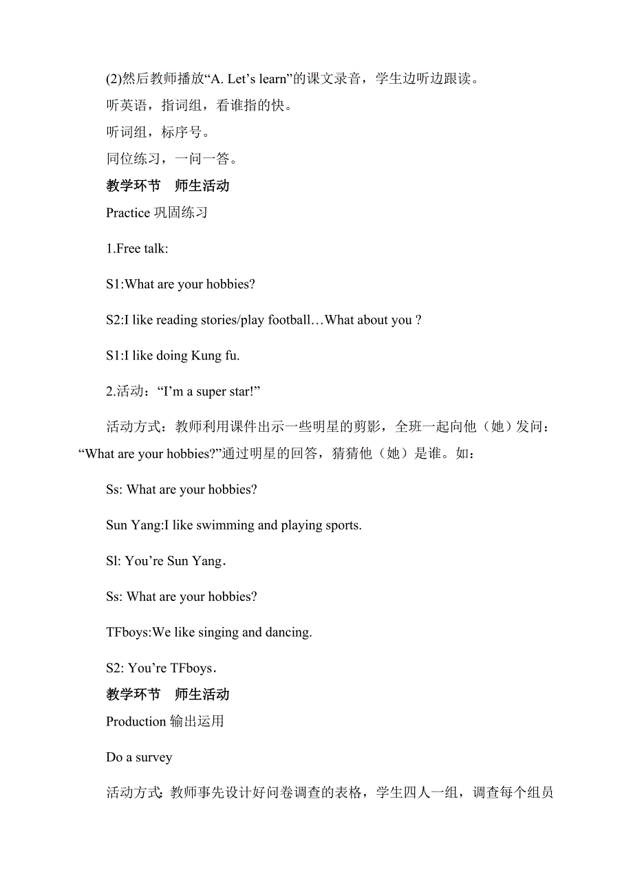 Unit 4I have a pen pal Part(A) Let’s learn 教学设计_第4页