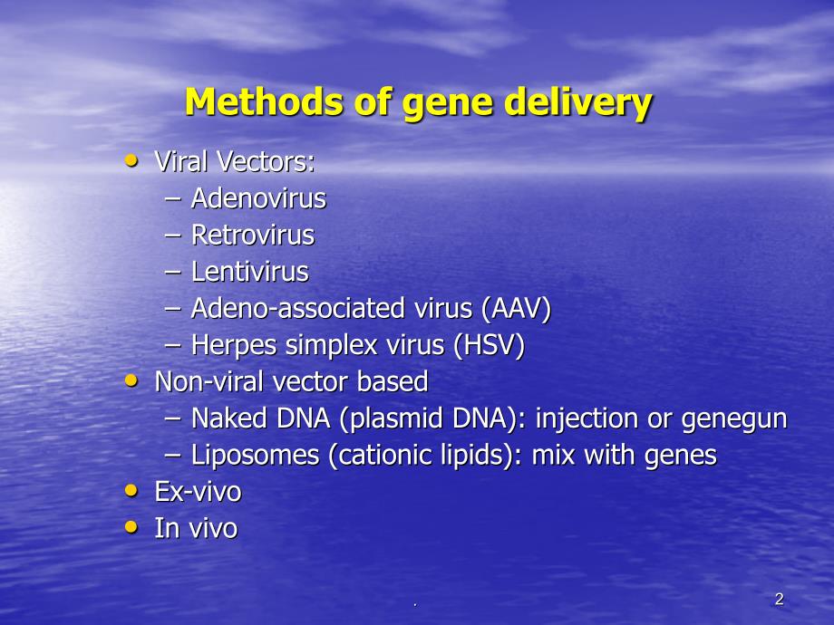 分子病毒学病毒载体优秀课件_第2页