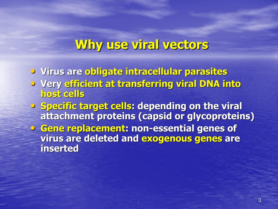 分子病毒学病毒载体优秀课件_第3页