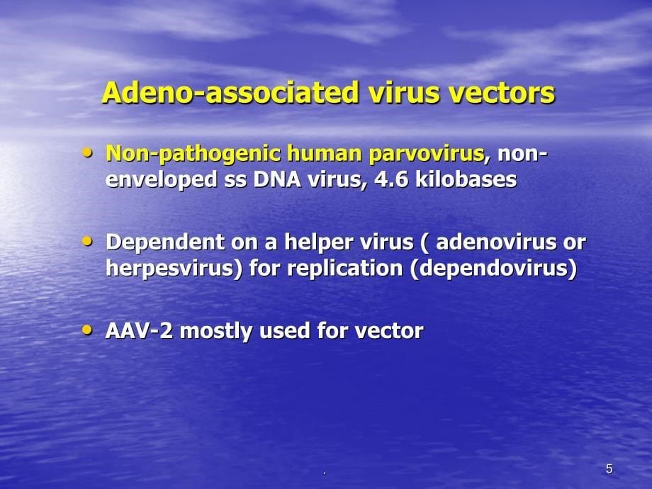 分子病毒学病毒载体优秀课件_第5页