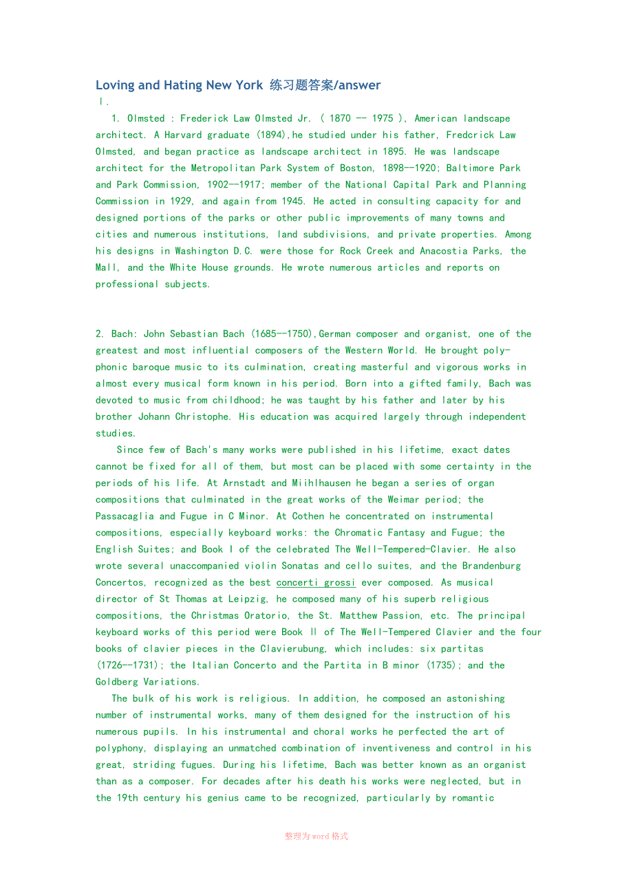 unit 14课后练习答案_第1页