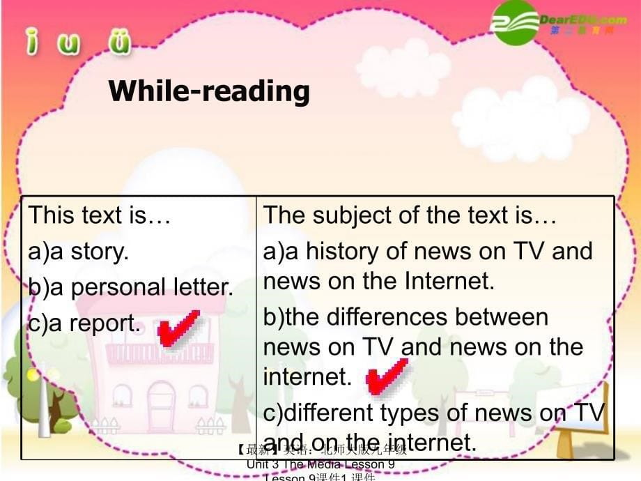 最新英语北师大版九年级Unit3TheMediaLesson9Lesson9课件1课件_第5页