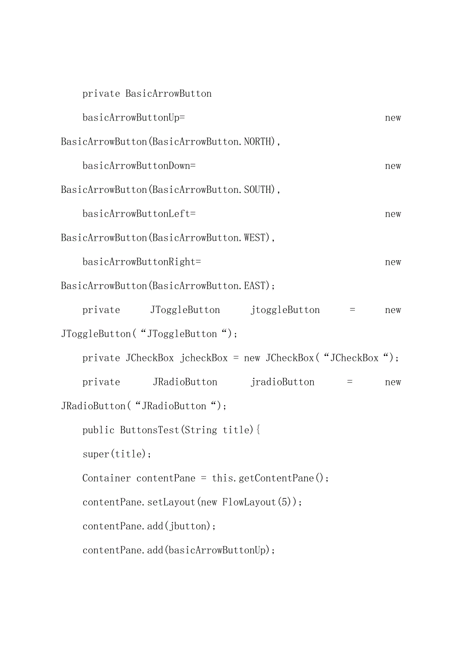 2022年计算机二级考试章节辅导Java按钮控件学习教程.docx_第2页