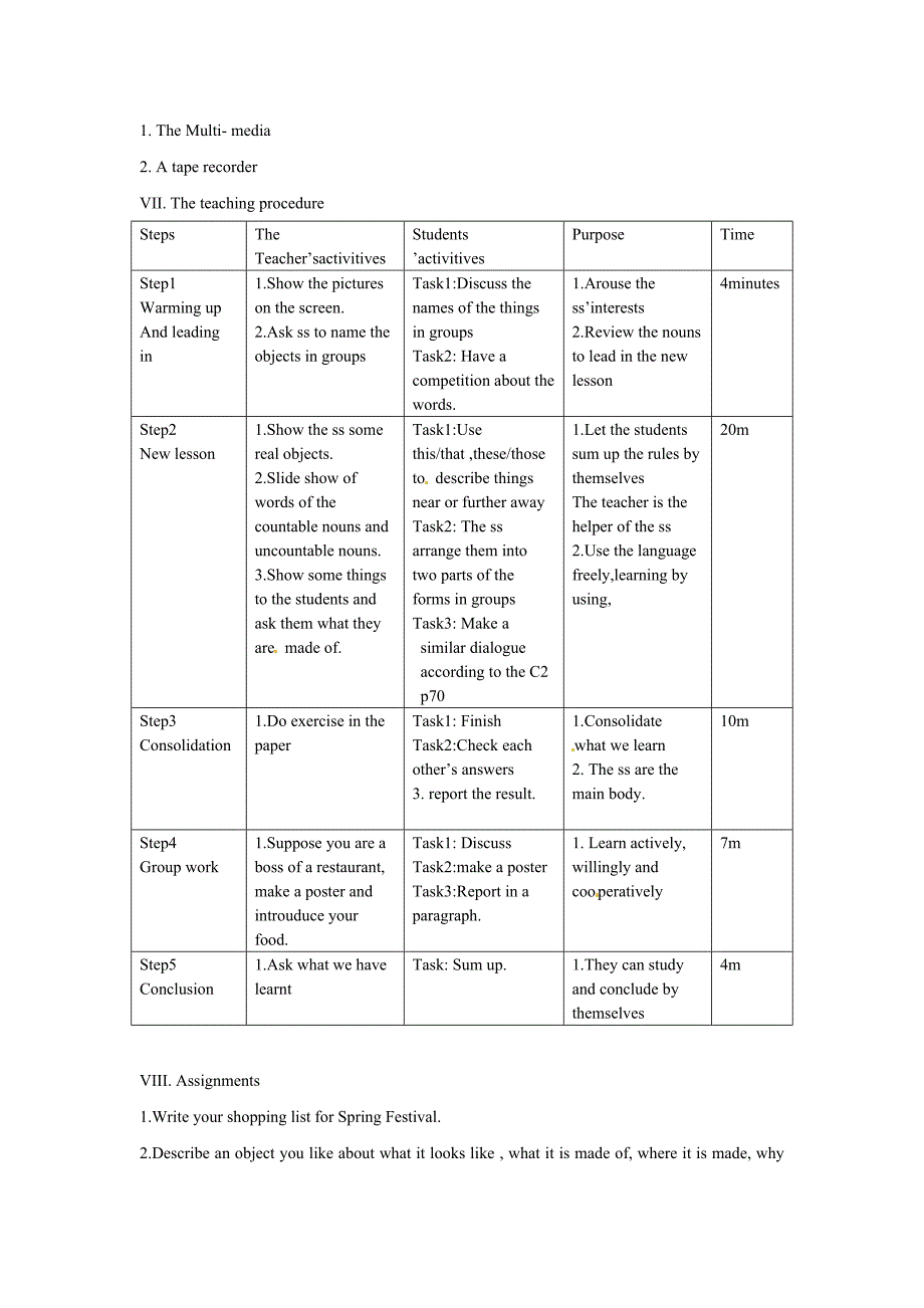 牛津沈阳版英语八上Chapter5Lookitupword教案_第3页