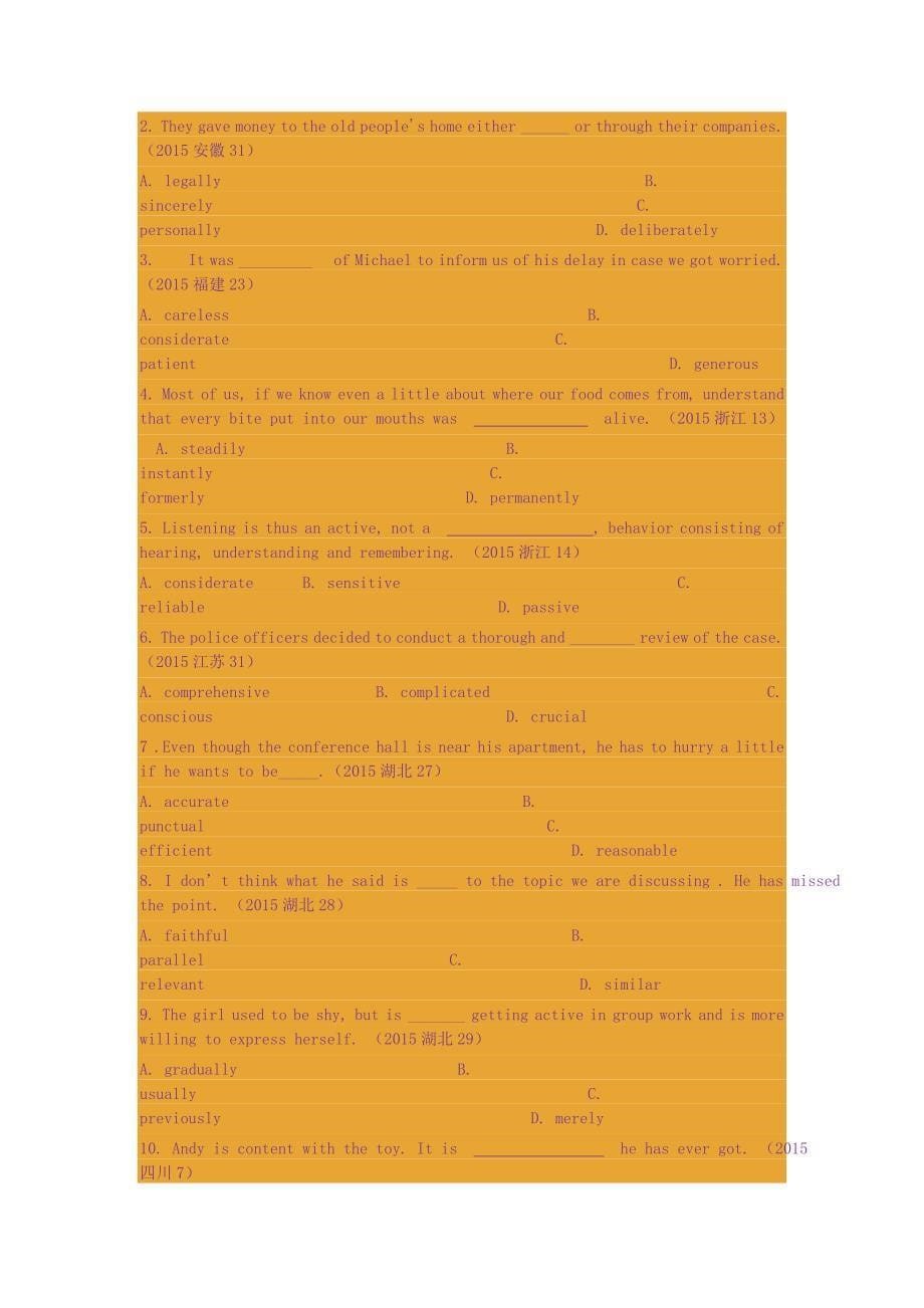 高考各省市英语单项选择题分类汇编一_第5页