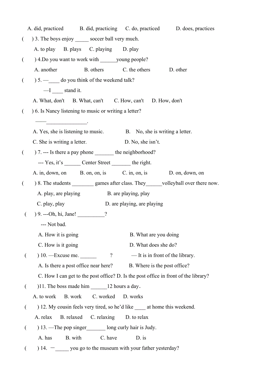 七年级下册英语期末试卷(含答案)_第2页