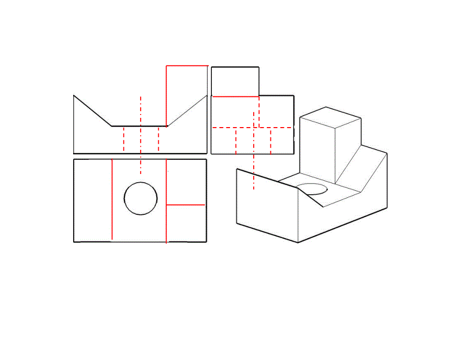 三视图答案课件_第3页