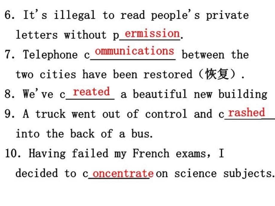 最新外研版高一英语Module6复习课件ppt课件_第3页