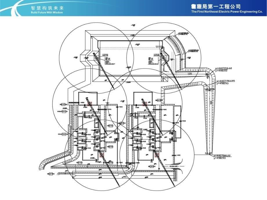 施工组织设计陈述施工总平面置图文_第5页