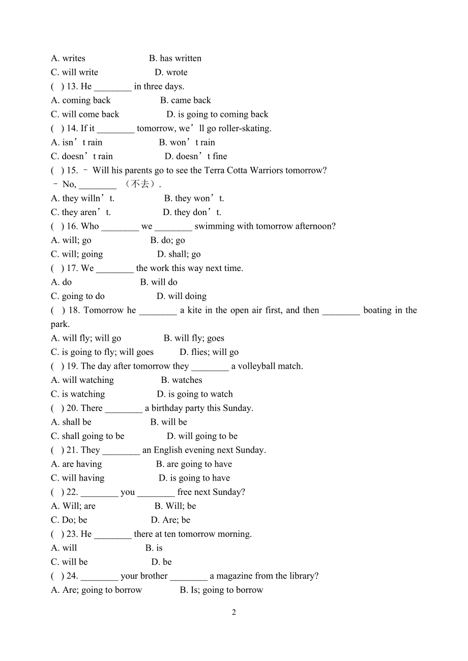 一般将来时练习.doc_第2页