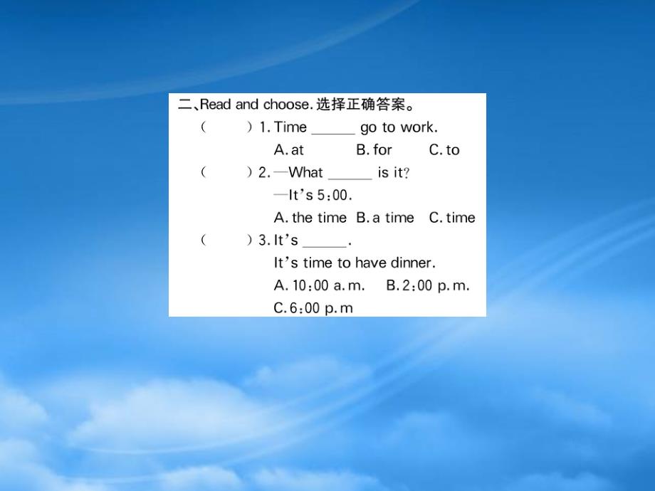 四级英语下册Unit2WhattimeisitPartB作业课件人教PEP372_第3页