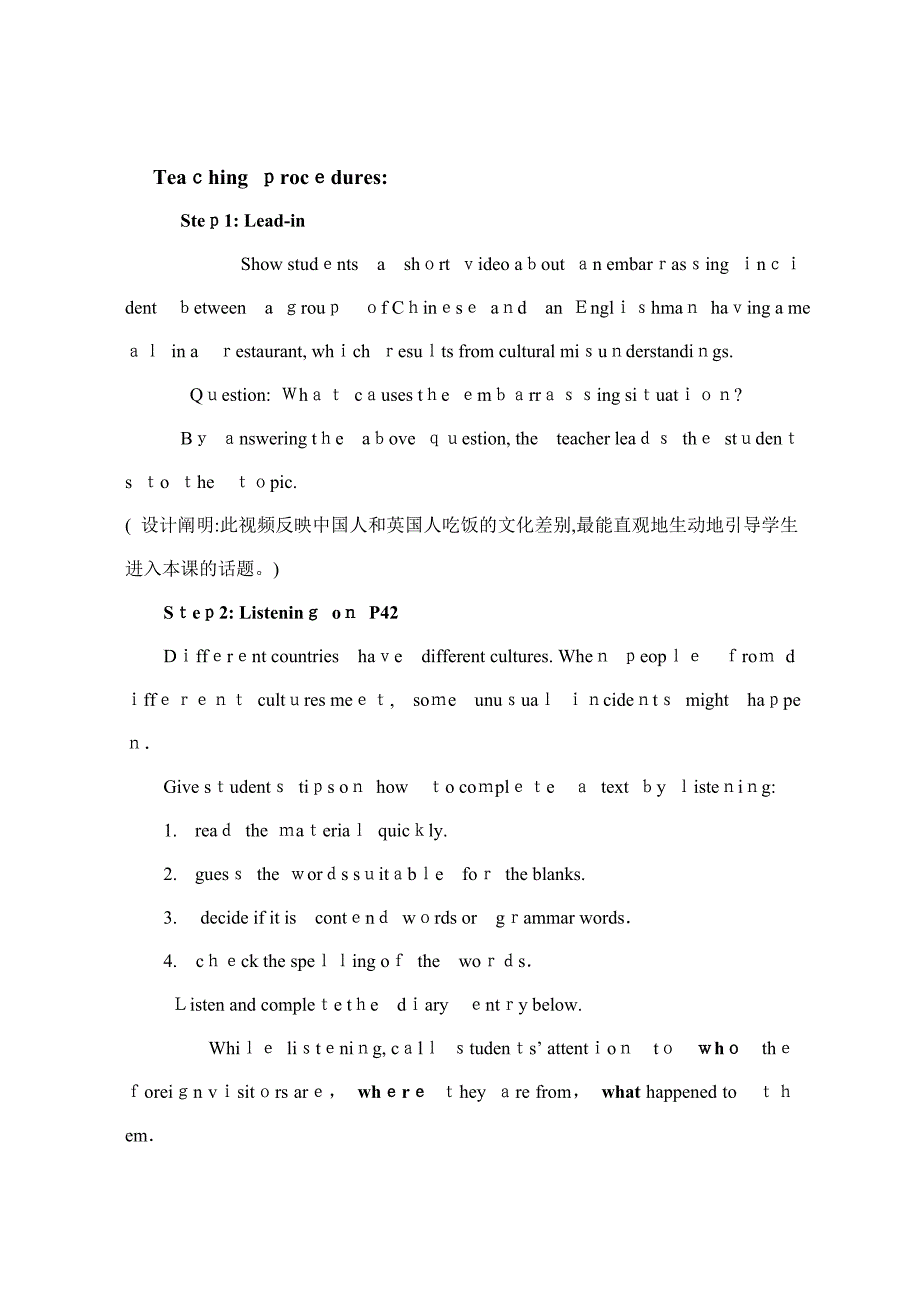 M6U3-Task-教案设计._第2页