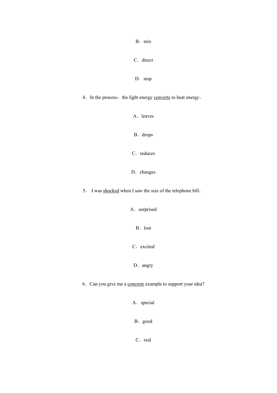 2023年全国职称英语综合类C级考试真题及答案.doc_第2页