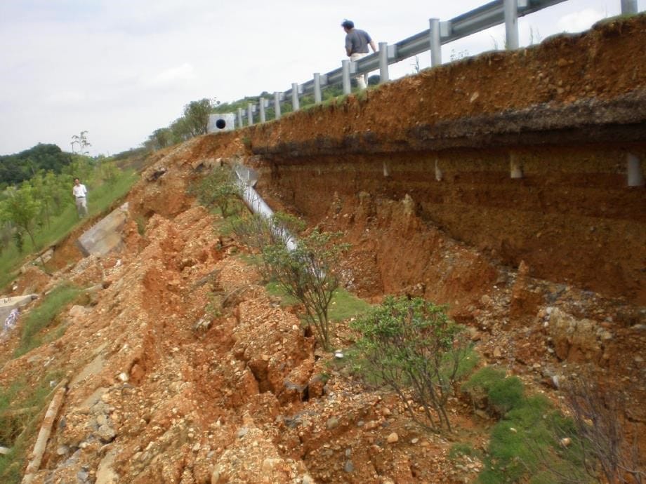 完整路基路面工程01概述课件_第5页