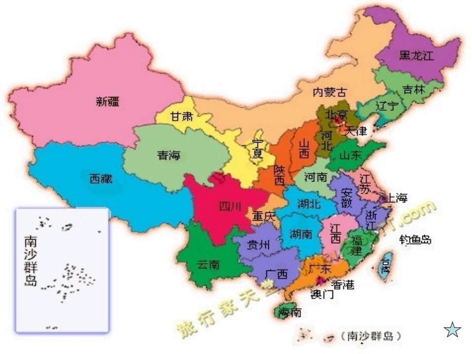 浙教版小学品德与社会三年级下册《我的家乡在哪里》课件_第1页
