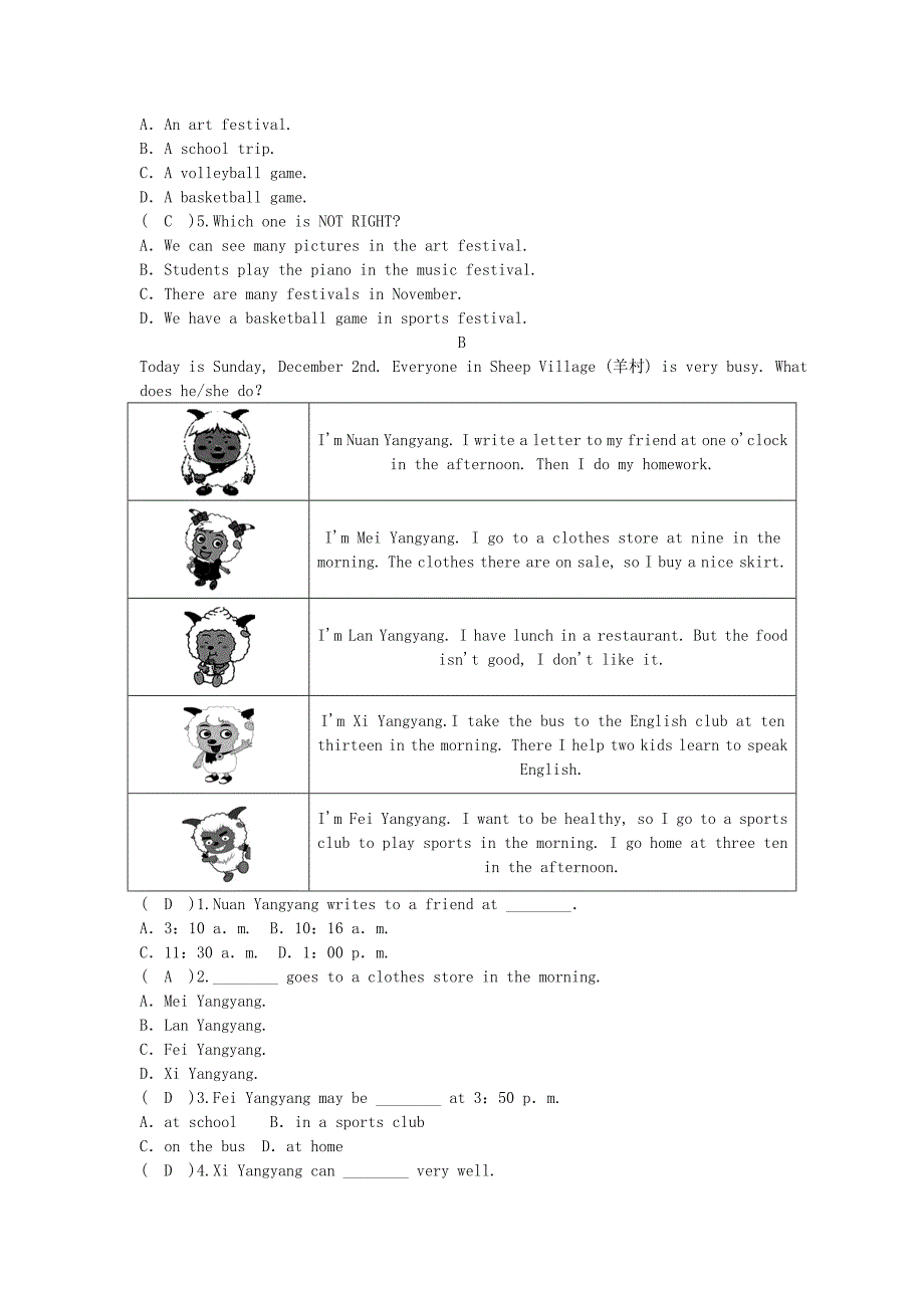 【精校版】七年级英语上册专项训练专题四阅读理解人教新目标版_第3页