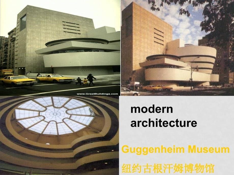 高二英语人教版Unit 3 Art and architecture课件2_第5页